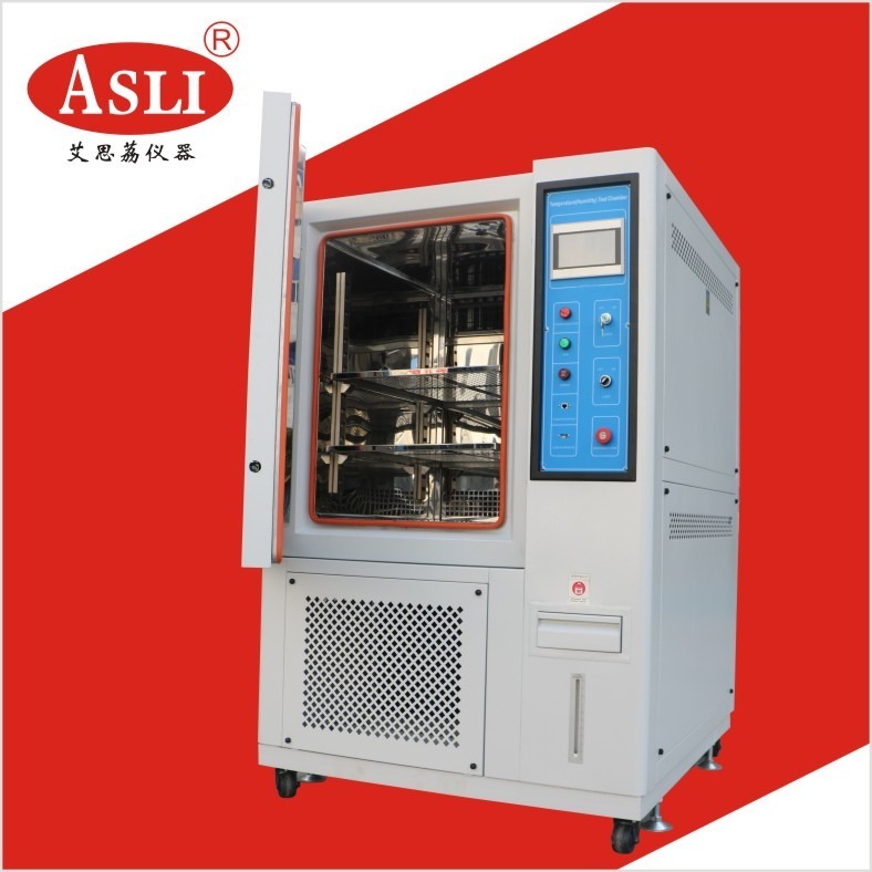 西藏高低温试验箱厂家批发 大同高低温试验箱
