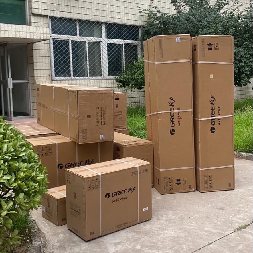 现货销售 北京区域格力空调 1.5匹变频壁挂式冷暖空调 KFR-35GW格力空调批发图片