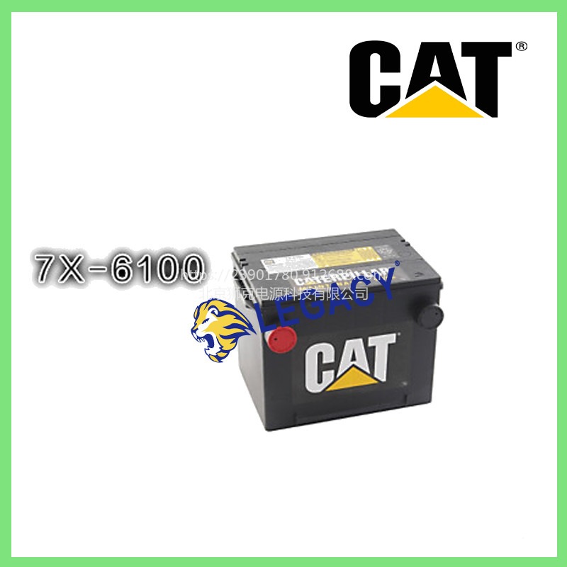 美国CAT蓄电池动力型115-2421电源12V90AH免维护UPS电池