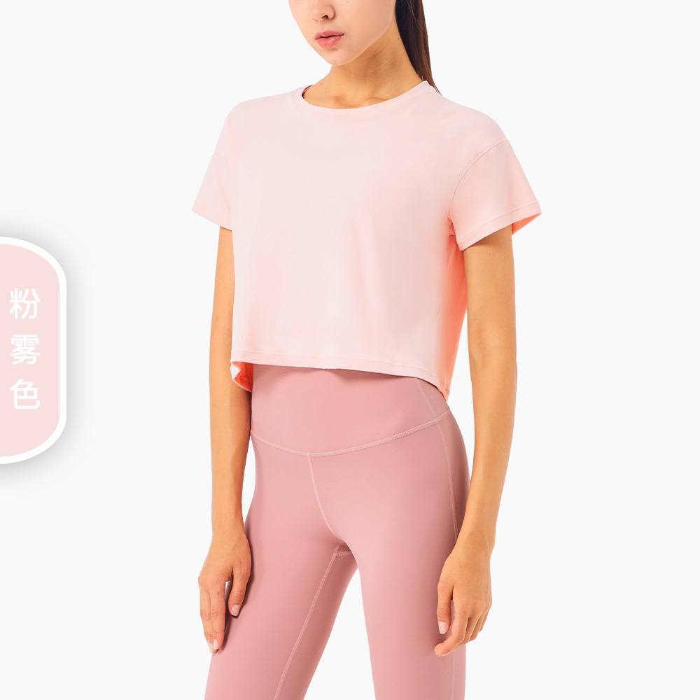 健身服厂家2021新款lulu瑜伽宽松T恤女夏 亲肤裸感圆领口短款休闲健身上衣TX1318