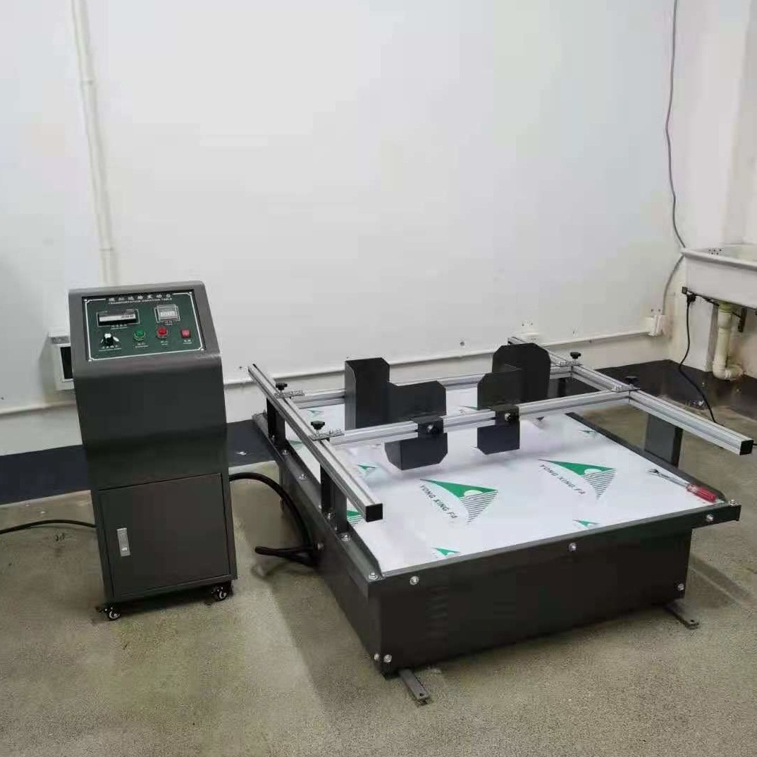 上海模拟运输振动台YH-100VTR 1米振动台 包装运输振动试验机一华仪器