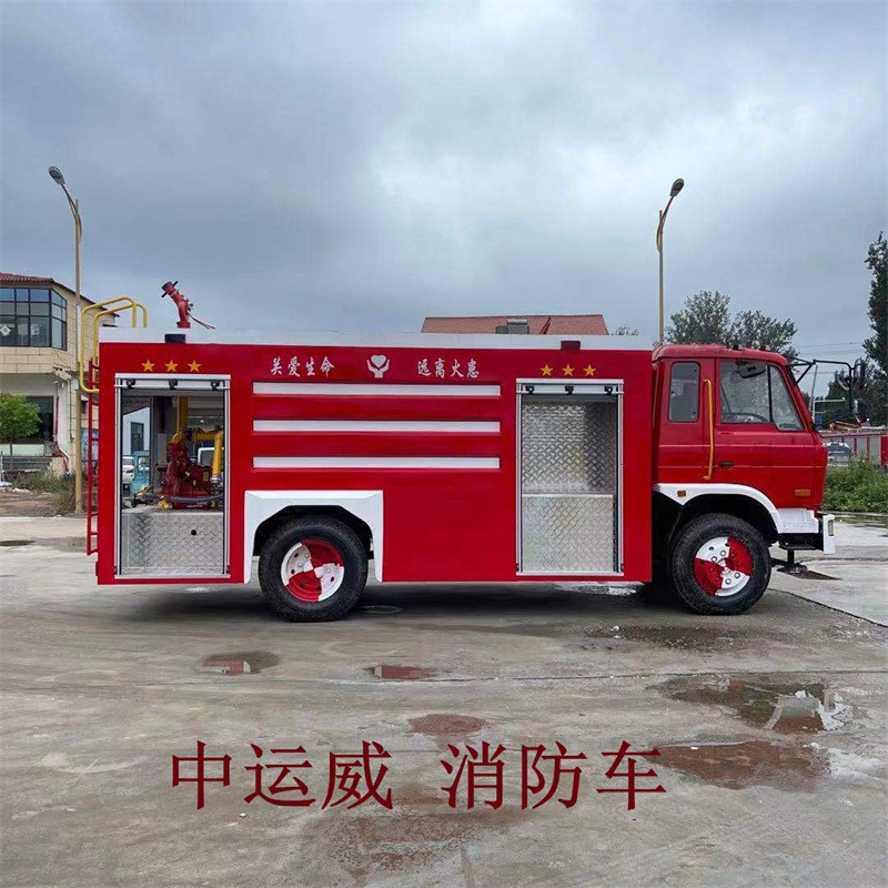 新疆喀什消防车 抢险救援四驱消防车 东风泡沫消防车厂家 中运威