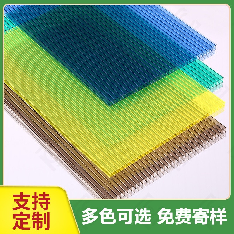 PC阳光板 优尼科pc板生产厂家 批发透明阳光板厂家报价每平米价格