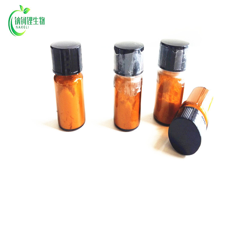 烟酰胺腺嘌呤二核苷酸  53-84-9 对照品 标准品 现货供应