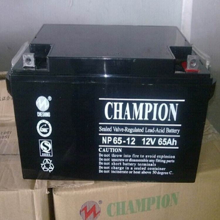 CHAMPION蓄电池NP65-12 广东志成12V65AH阀控式铅酸免维护蓄电池