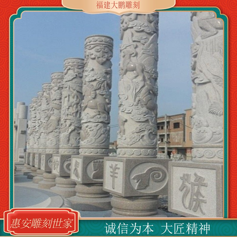 寺庙石柱 石材盘龙柱的雕塑 龙凤图案雕刻 工艺品观赏 户外广场适用
