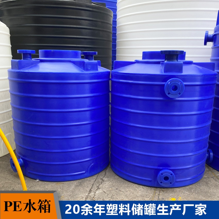 1000升化工桶pe材质滚塑成型外加剂复配罐耐酸碱塑料水箱