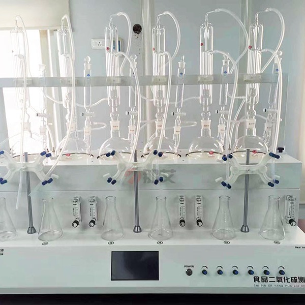 食药二氧化L测定仪,GB5009.34-2022食品中二氧化L的测定,主机有氮气总接口氮气流量可通过流量计单独控制