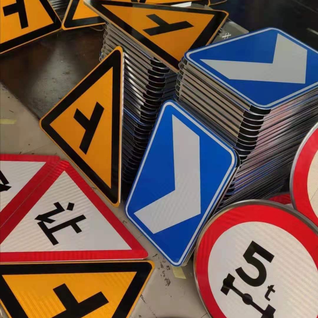 明光公路标志立杆 道路指示牌 交通指路标志杆牌