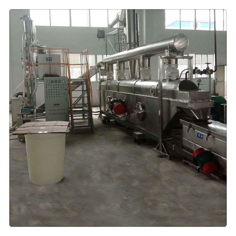 碳酸钙干燥 振动流化床干燥机 鲁干牌 鸡精流化床干燥机 质保价廉