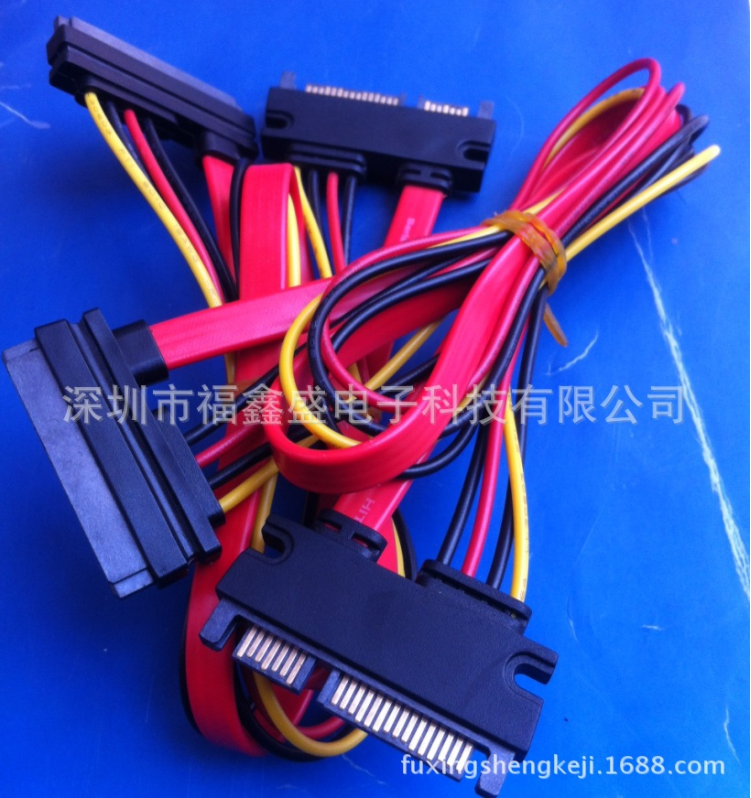深圳厂家FXSCONN/福鑫盛SATA22P公母连接器 光驱电脑线连接线厂家直销