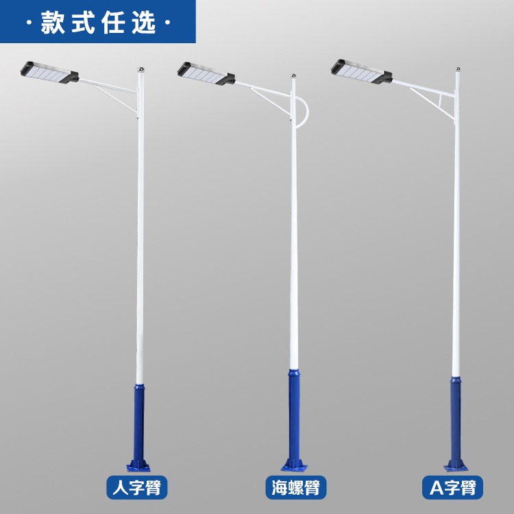 正翔路灯源头生产厂家 批发5米100W7米200瓦高低单臂LED路灯