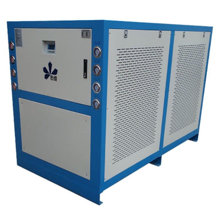 佑维冷水机厂家冰水机冰冻机 精密冷水机低温冷冻机