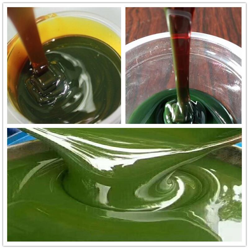 芳烃油 芳烃基础油 国产芳烃油 绿色芳烃油 橡胶用芳烃基橡胶油 (4).jpg