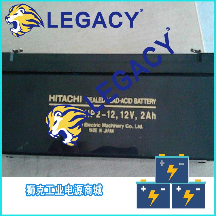 日立日本HITACHI蓄电池HP系列12v4.5/5/7/9/12/14/17/24/26/33/3/40/55ah图片