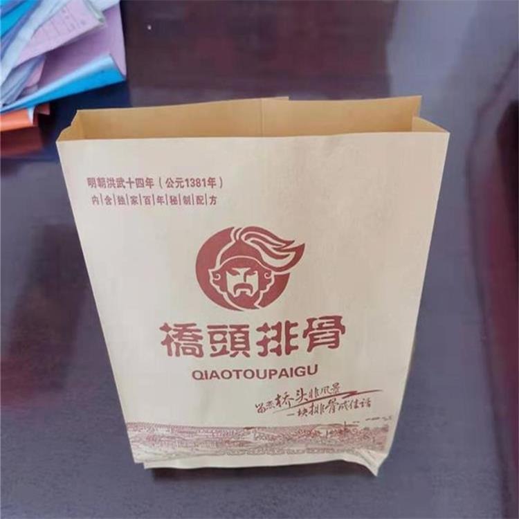 宇昇定制 桥头排骨打包袋 香脆鸡排纸袋一次性打包食品包装袋 欢迎订购图片