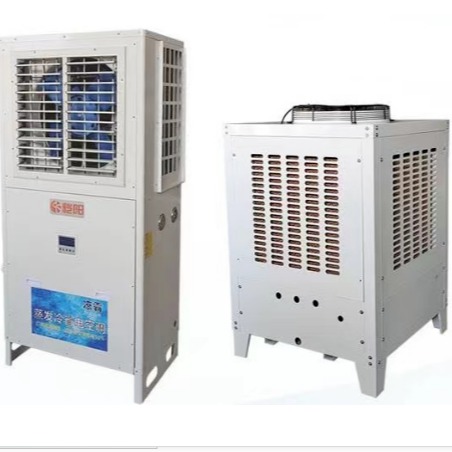 蒸发式冷省电空调 厂房降温节能空调 蒸发式压缩机降温空调厂家供货批发