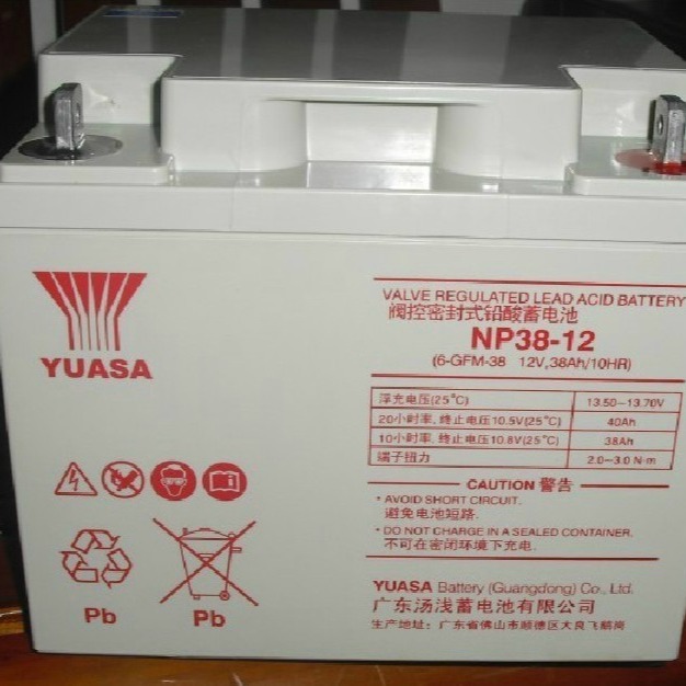 汤浅蓄电池NP38-12铅酸免维护12V38AH风力发电 医疗设备 5G数据 太阳能发电 直流屏蓄电池厂家直发