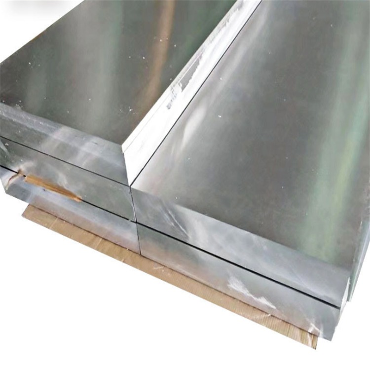 兴图 7075铝板铝棒铝卷 超硬合金双面贴膜 可定制航空铝合金板