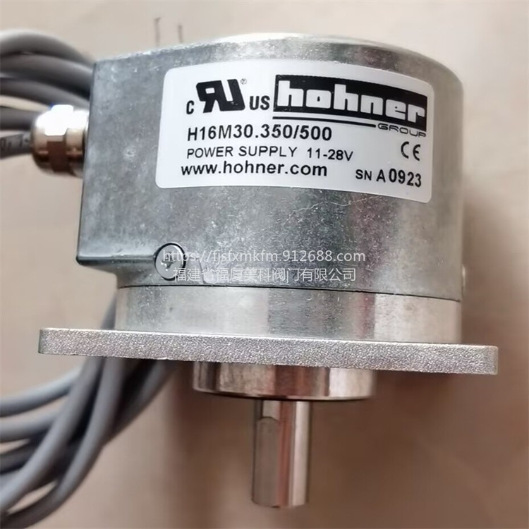hohner编码器H16M30.350/500