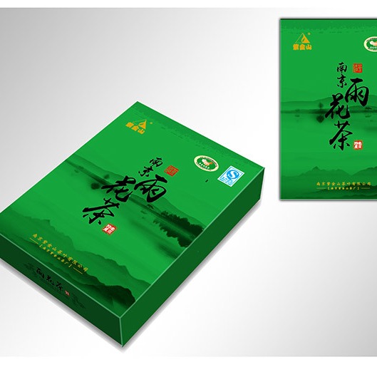 南京包装盒生产厂家 南京茶叶礼盒定制 南京纸盒厂  包装盒设计