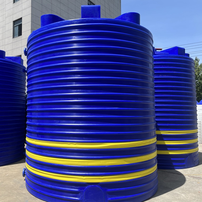 20吨减水剂塑料桶 抗氧化 化工环保工程配套 pe水箱PT-20000L