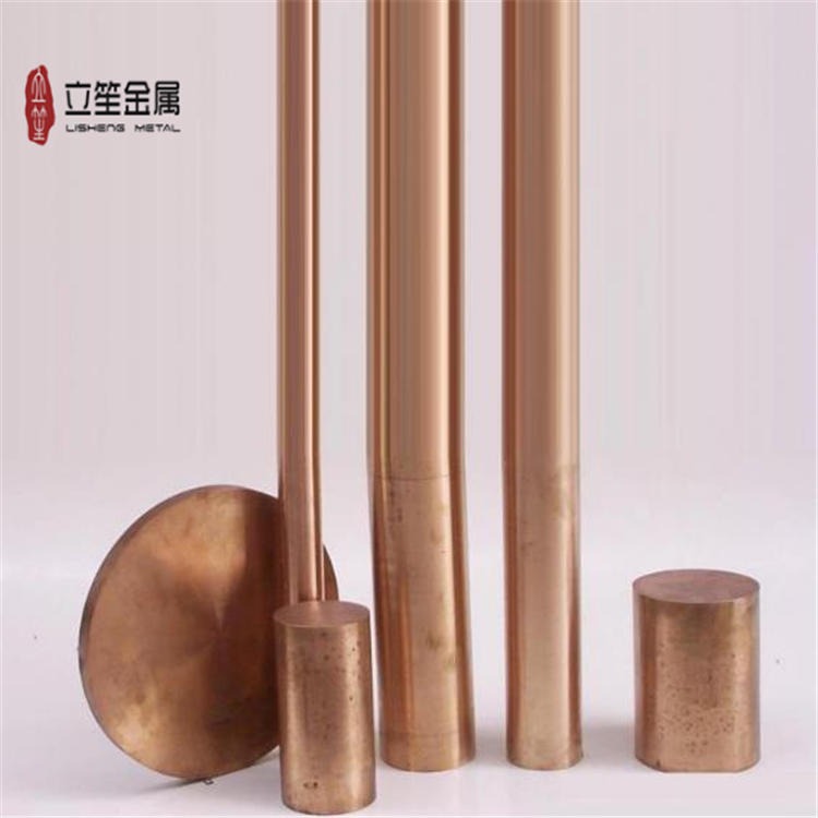 现货高硬度模具QBe0.4-1.8铍青铜棒 机轧高铍铜棒 进口C17200铍铜棒