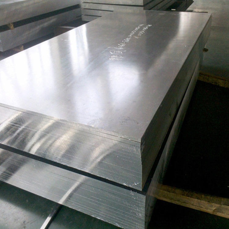 铝合金板 6061   厚度规格齐全  贴膜板  焊接激光氧化