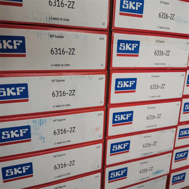 安康SKF轴承供应商   德瑞恒泰轴承  SKF22210E进口轴承供应商