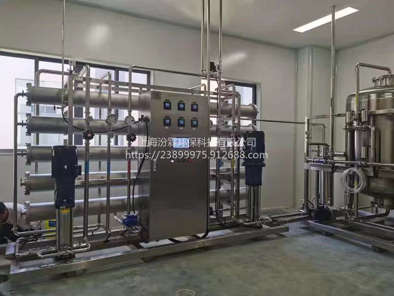 汾霖化工超纯水设备化工去离子水设备去离子水设备厂家