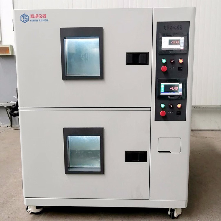 高低温交变试验箱 泰规仪器 可程式高低温试验机 TG-1010 高低温试验箱