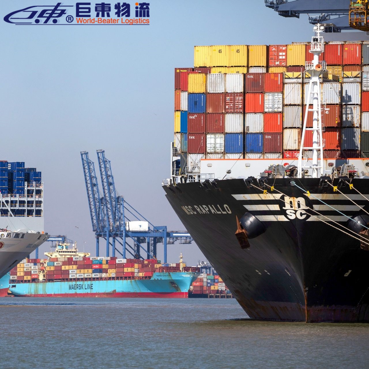 珠海日本海运fba专线 家具韩国海运专线 巨东物流13年海运服务专业可靠