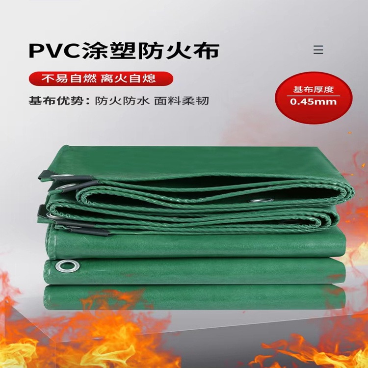 电焊三防布 软连接篷布 PVC涂塑布 阻燃布 支持定制捷轩