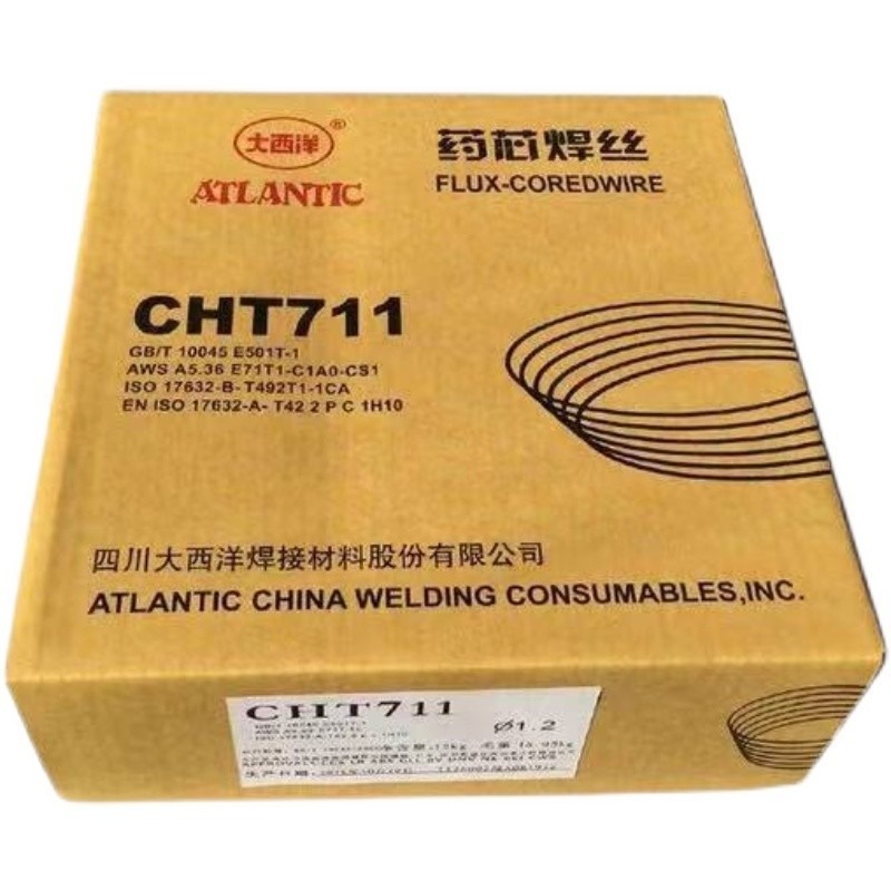 四川大西洋CHT711气保药芯焊丝E71T-1C二氧化钢药芯焊丝E501T-1