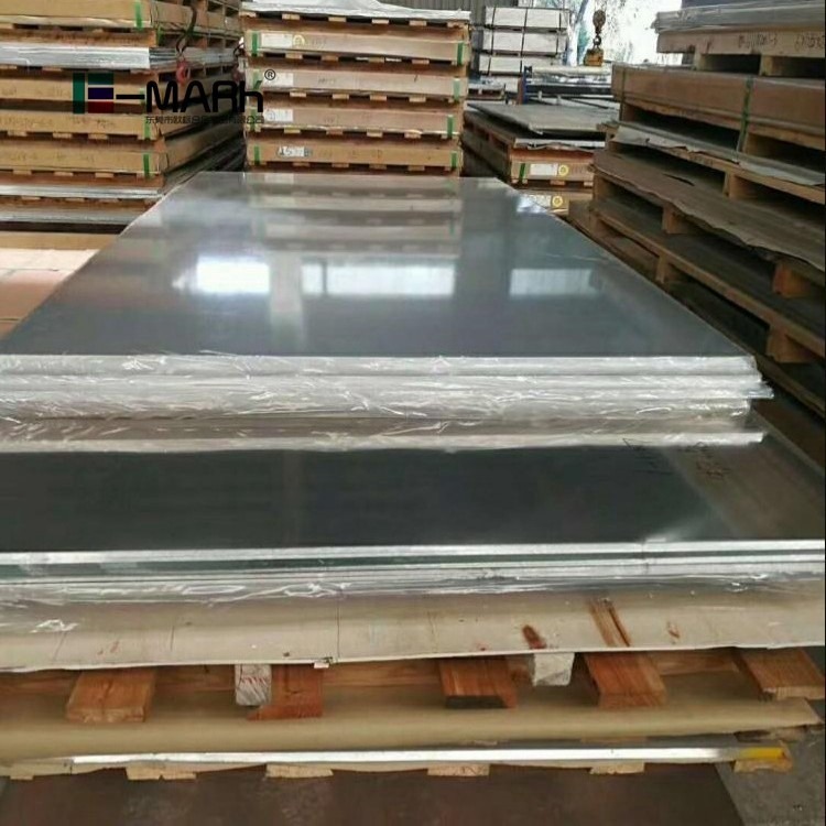 低熔点4047铝板 4047汽配散热板 4047太阳能铝板