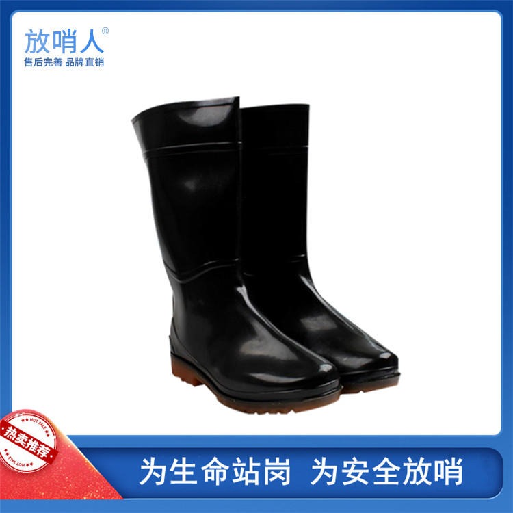 放哨人FSR0607PVC耐酸碱靴雨鞋 防化靴 厂家直销  耐酸碱防化靴  PVC防化靴