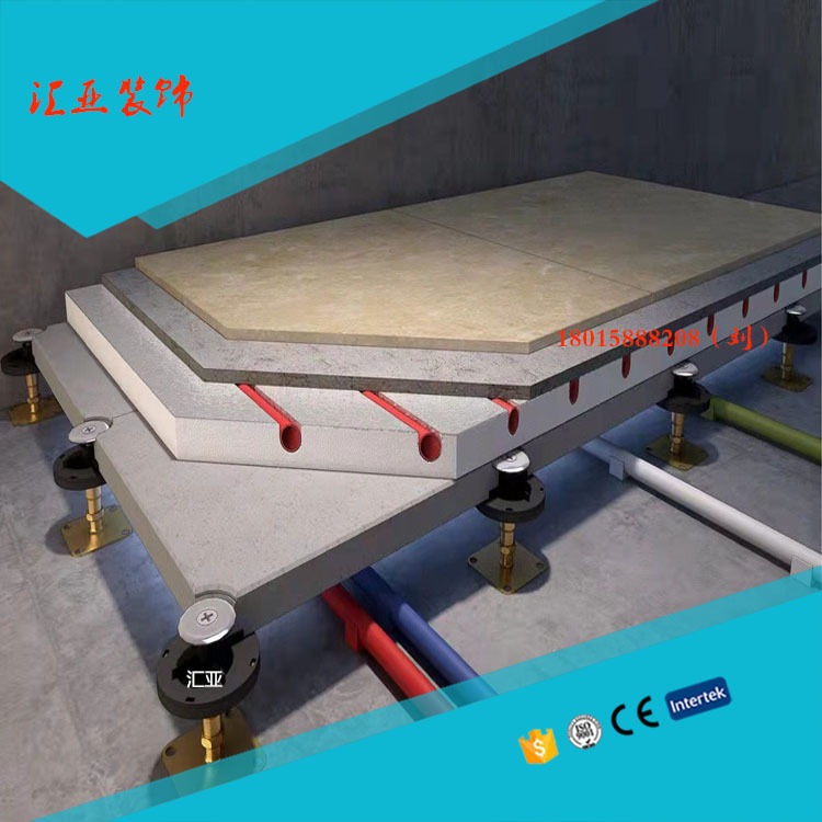 10厚无机质矿物地板 支撑模块 集成采暖系统 架空地面系统 地板模块 干式工法楼面 地面 装配式架空地板