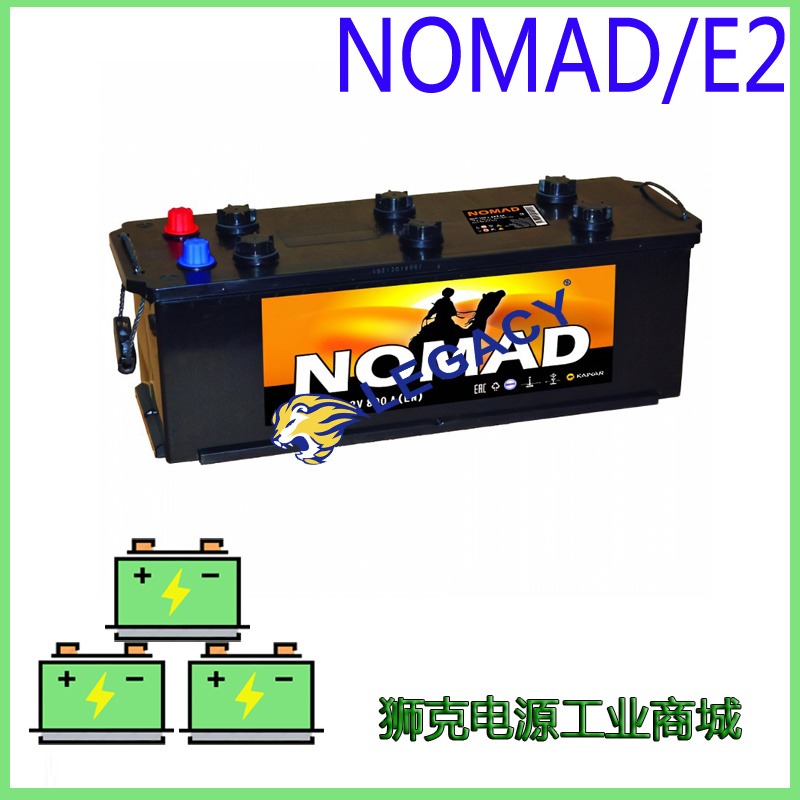 美国NOMAD/E2蓄电池12V 16AH 深循环电池
