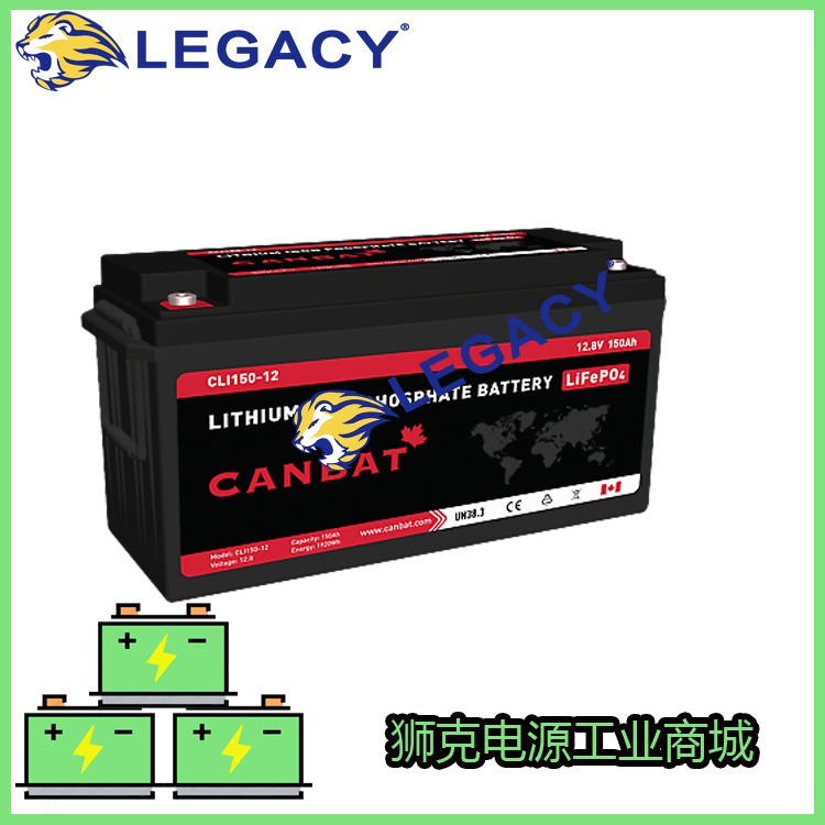 加拿大CANBAT 蓄电池CBL65-12/12V65AH免维护通用型AGM太阳能蓄电瓶