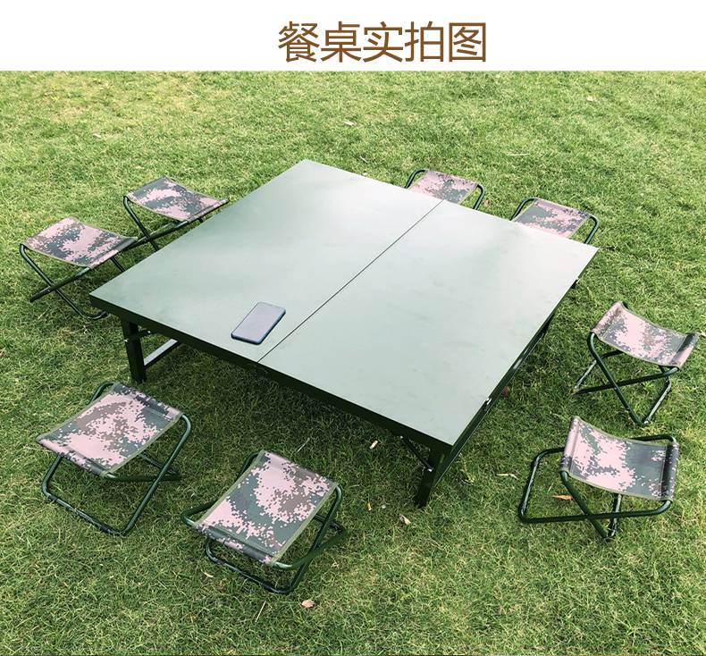 厂家直批折叠桌 直供野战户外折叠餐桌，作业桌户外单人便携会议桌铁桌军绿色椅HY31华军