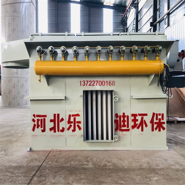 乐迪加工定制钢厂热轧机塑烧板除尘器 5万风量塑烧板除尘器 使用寿命长图片
