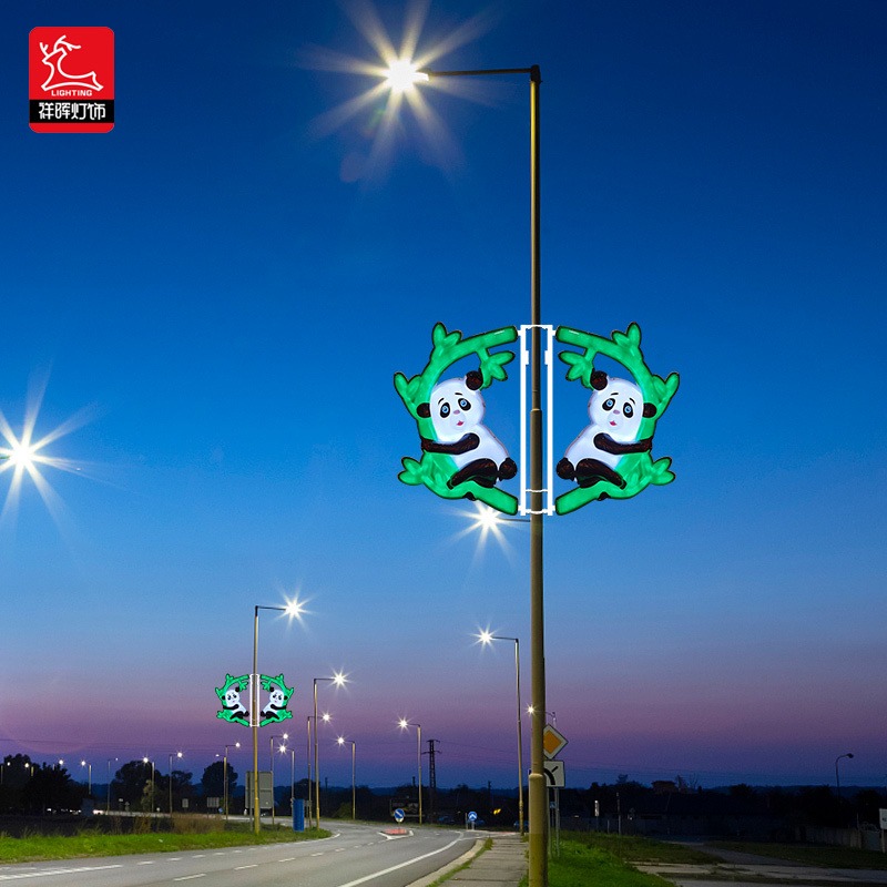 祥晖灯饰LED熊猫动物造型户外路灯杆景观太阳能亚克力发光灯具图片