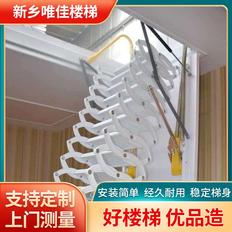 折叠伸缩楼梯价位 壁挂款手动电动伸缩楼梯 手动伸缩楼梯 生产厂家 Mitsubishi/三菱