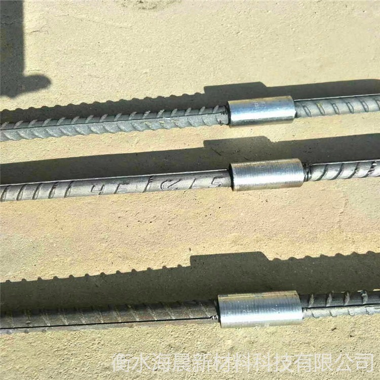 海晨供应  钢筋连接套管 钢筋连接套筒 直螺纹连接套筒 直螺纹套管图片