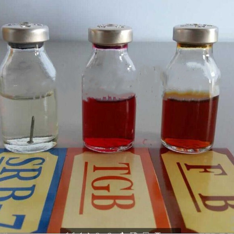 F海豚牌测试瓶盐 腐生菌 铁 型号:CL23-M343551库号：M343551  中西图片