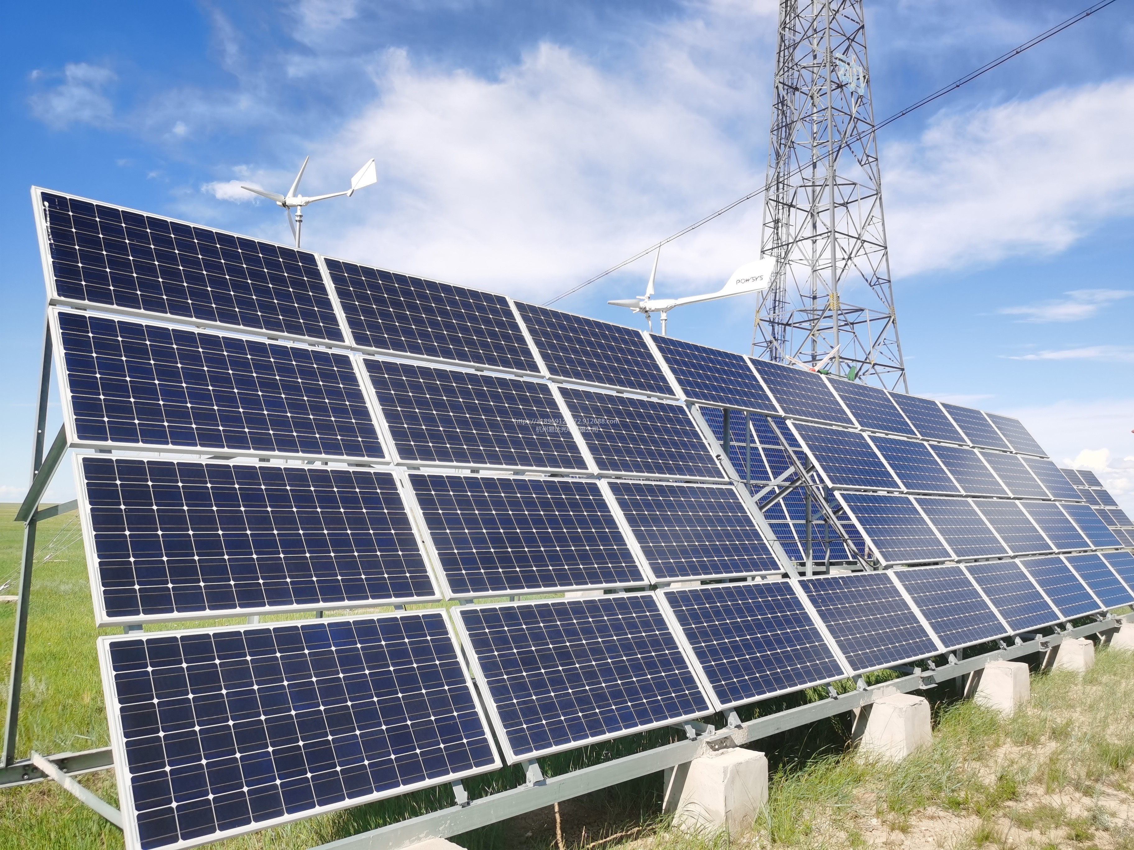 延边太阳能发电解决无人值守电力供应通信基站太阳能发电系统太阳能电池板YDM系列