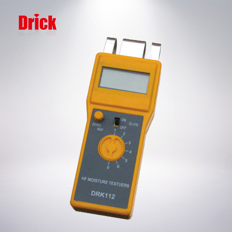 DRK112德瑞克drick6个档位三爪式快速纸张水分仪