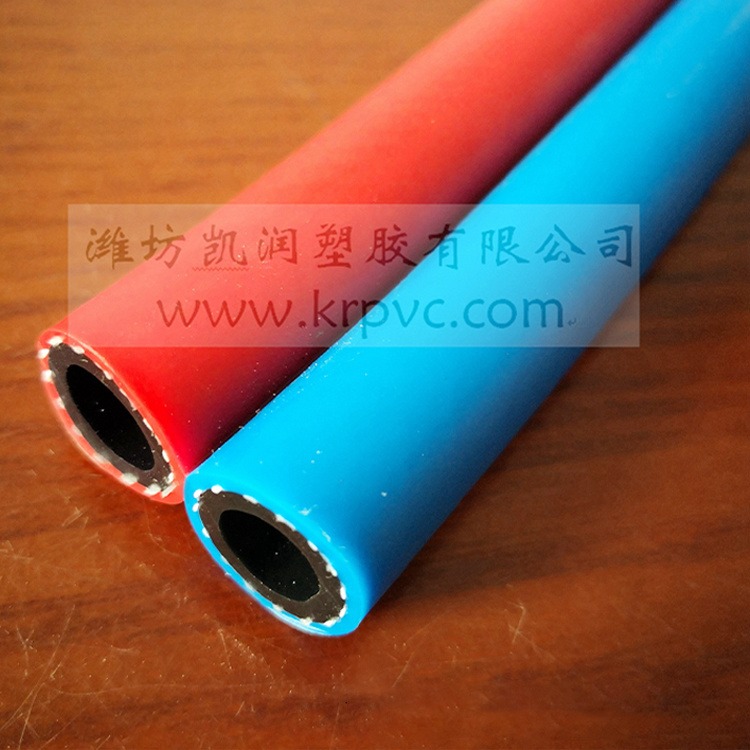 【打药管】 凯润PVC高压管 压力泵管气动工具用管 打药机农用管图片