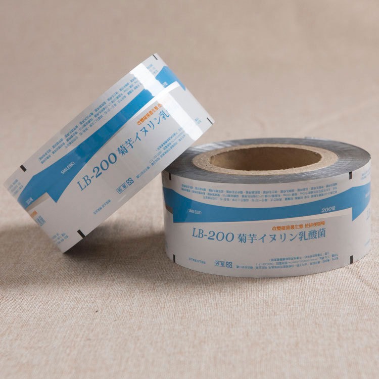固体饮料食品条袋卷膜 厂家定制食品包装膜 铝箔自动包装卷膜