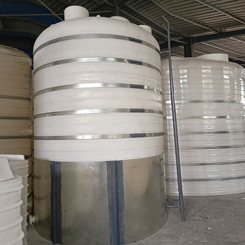 50方PE化工水箱浙东容器50吨塑料循环罐 外加剂复配搅拌
